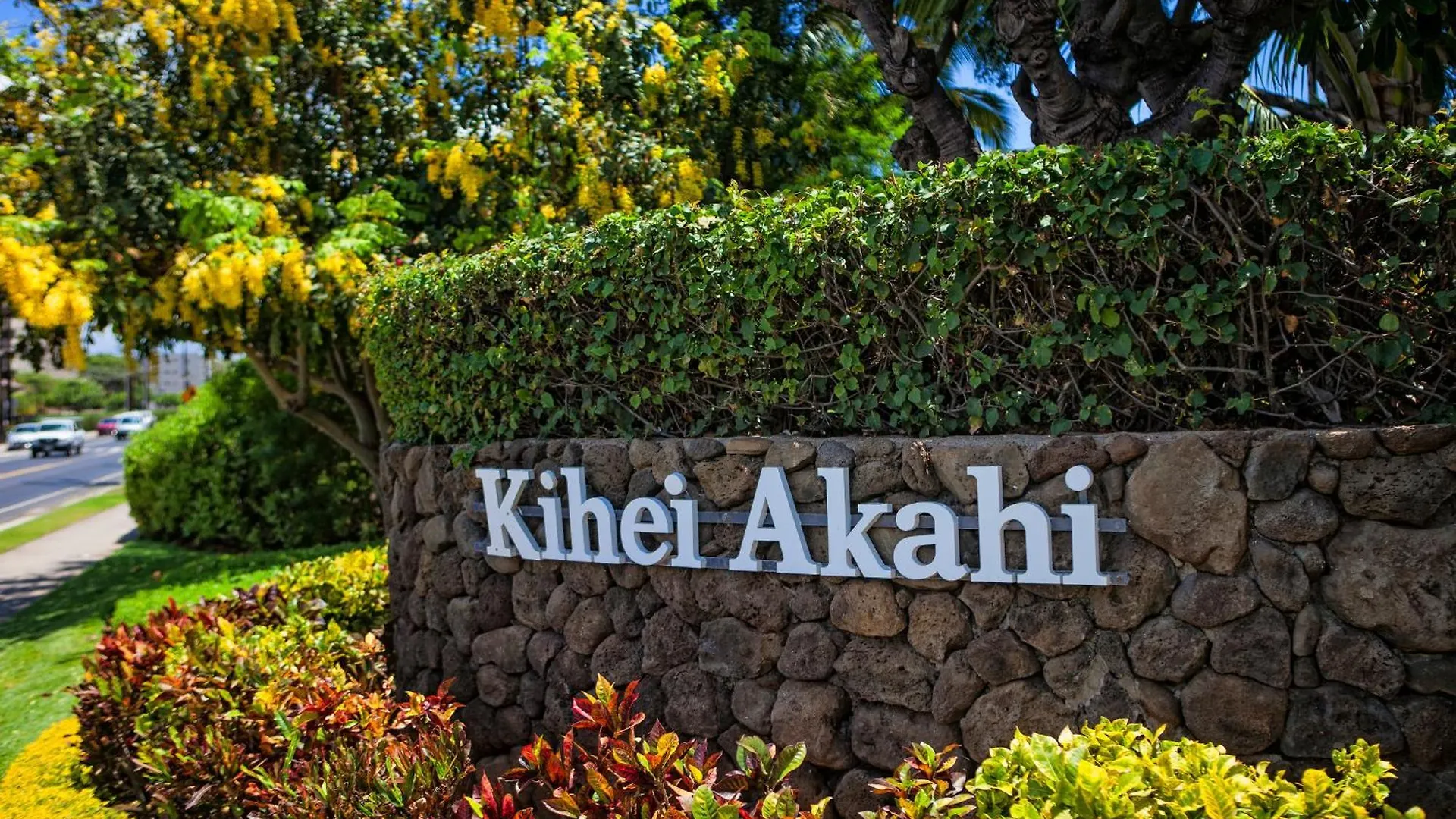Kihei Akahi B205 - Mch Villa 0*,